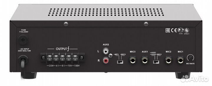 Микшер усилитель