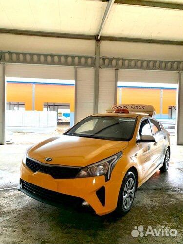 Аренда авто под такси