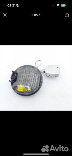 Блок розжига Toyota