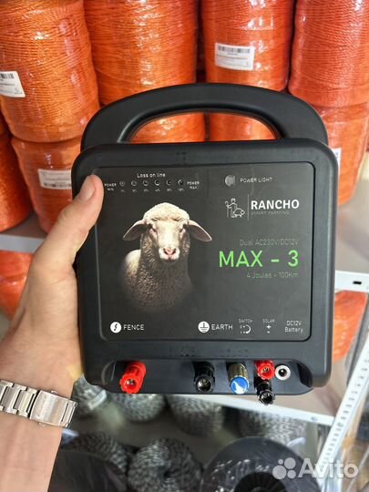 Электропастух