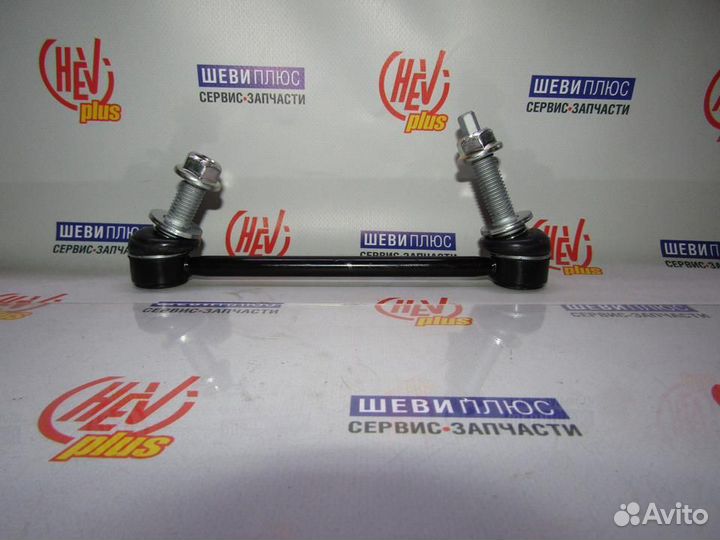 Стойка стабилизатора Cadillac CTS