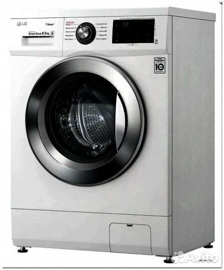 Стиральная машина LG F2J3WS2W. Новая