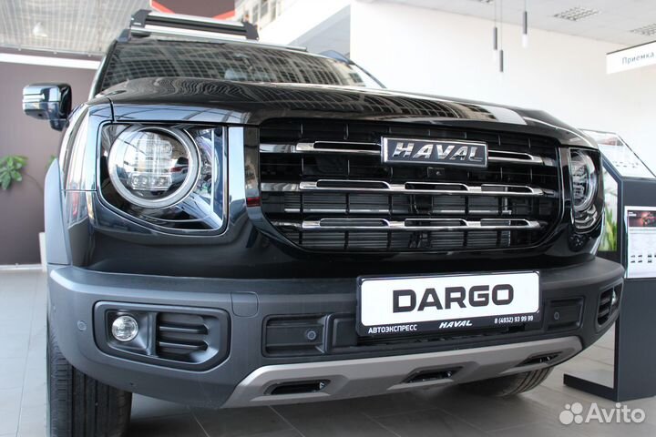 Haval Dargo 2.0 AMT, 2023