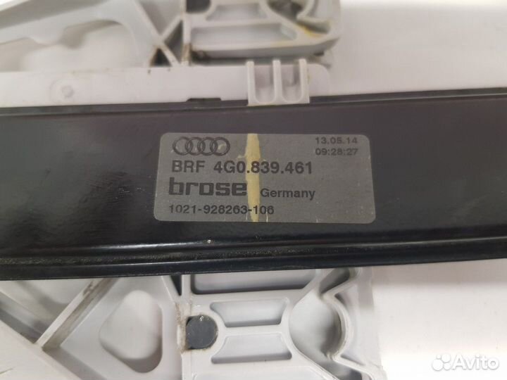 Стеклоподъемник электрический (задний левый)