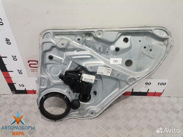 Стеклоподъемник электрический задний правый