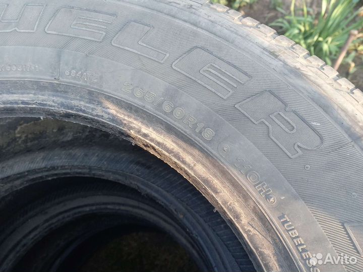 Bridgestone Dueler H/T 684II 265/60 R18