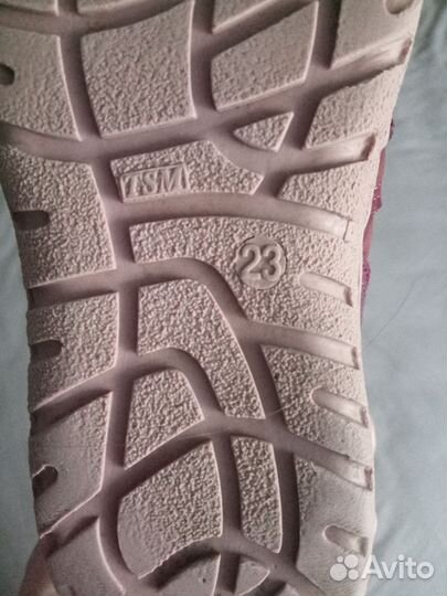 Ботинки демисезонные для девочки 23р