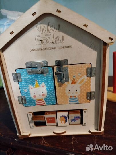 Развивающие игрушки пакетом