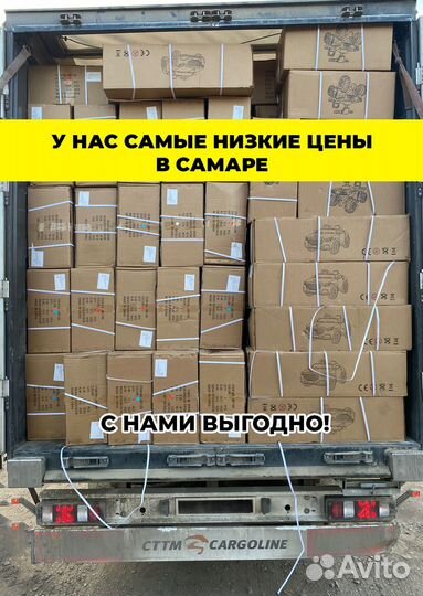 Прогулочная коляска складная Бабало