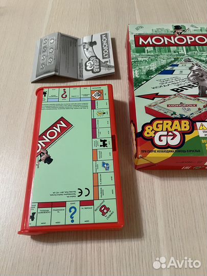 Дорожная игра «Монополия»
