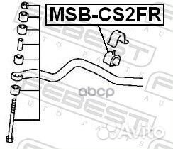 Втулка стабилизатора mitsubishi lancer 00-09 22