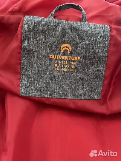 Зимний пуховик