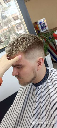 Нужна модель борода стрижка