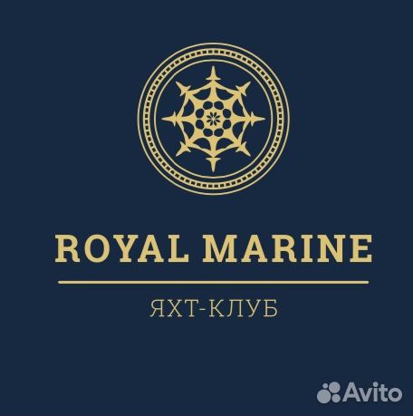 Разнорабочий