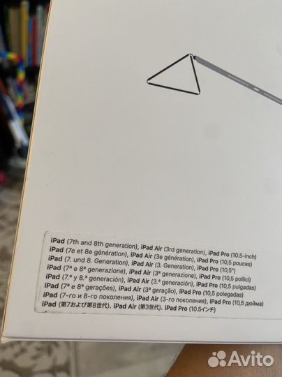 Чехол на iPad SMART cover