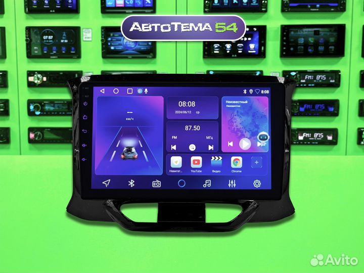 Магнитола 9