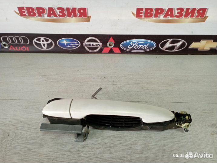 Ручка двери внешняя задняя левая Mazda Cx-5