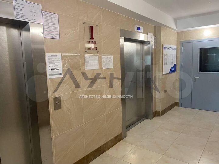 Квартира-студия, 25,2 м², 6/15 эт.