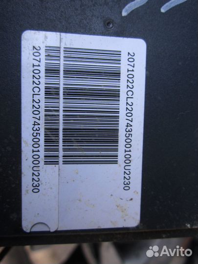 Блок управления тормозами/насос ABS JAC S3 (16)