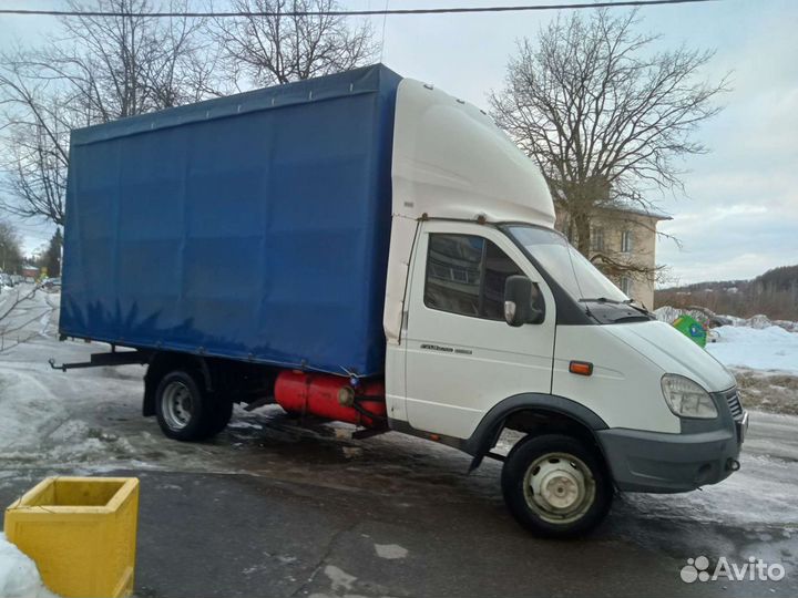 Грузоперевозки