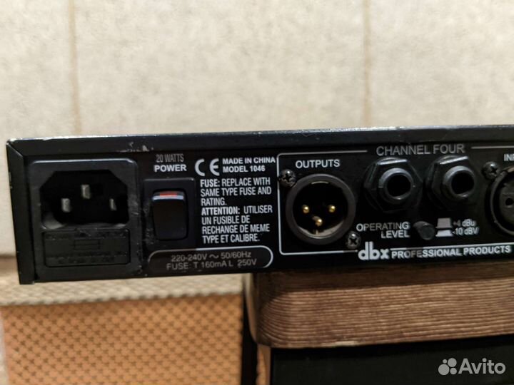 Dbx 1046 quad compressor/limitter