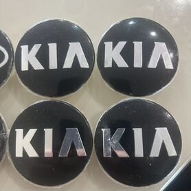 Колпачки заглушки на литые диски KIA