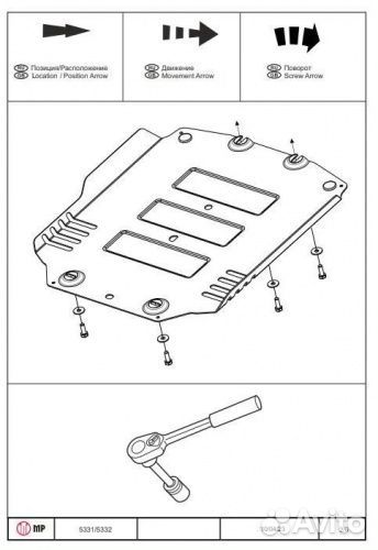 Защита кпп Tank 300 2023