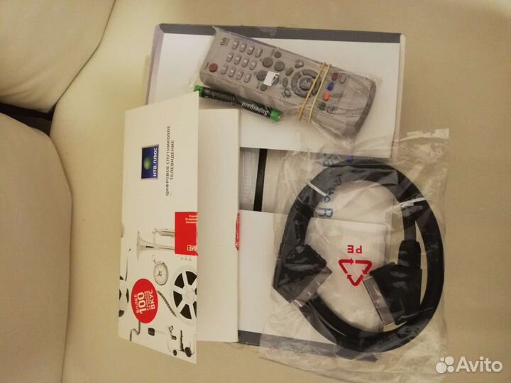 Электроника