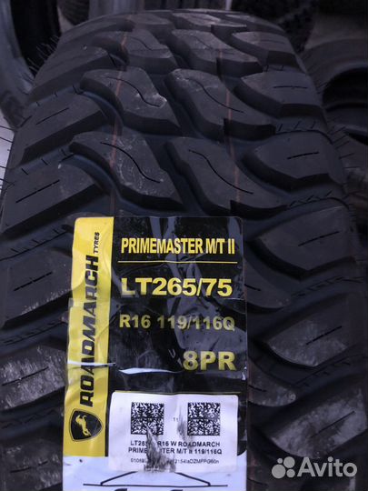 Roadmarch PrimeMaster M/T II 265/75 R16