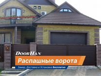 Распашные ворота Собственное производство