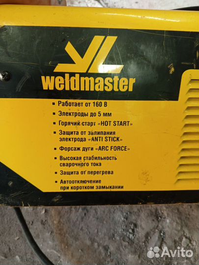 Сварочный аппарат бу