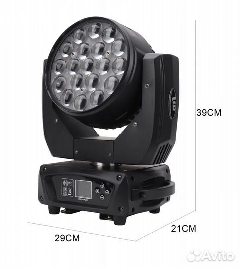 Световая голова Wash 19х15 zoom