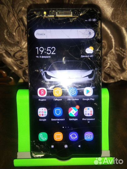 Xiaomi Redmi 5, 3/32 ГБ