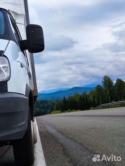 Грузоперевозки межгород