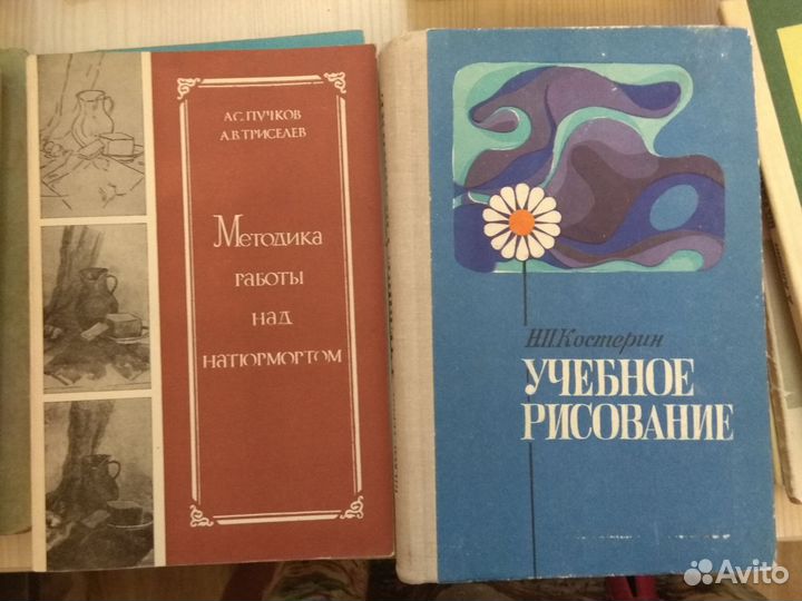 Школа по изо, рисование, с натуры и пр