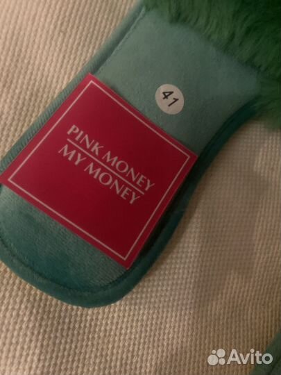 Женские домашние тапочки