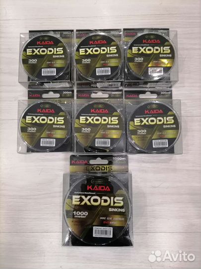 New Kaida Pro/Шнур Х4/Х8/Х9,Леска /100-1000м