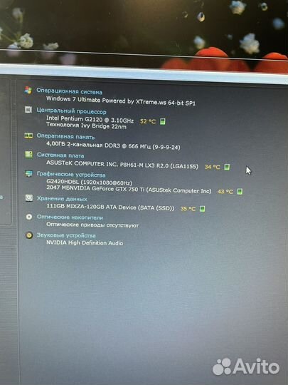Asus P8H61-M LX3 R2.0, socket 1155