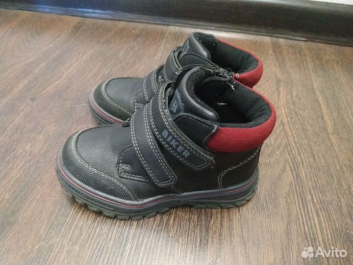 Ботинки весенние для мальчика