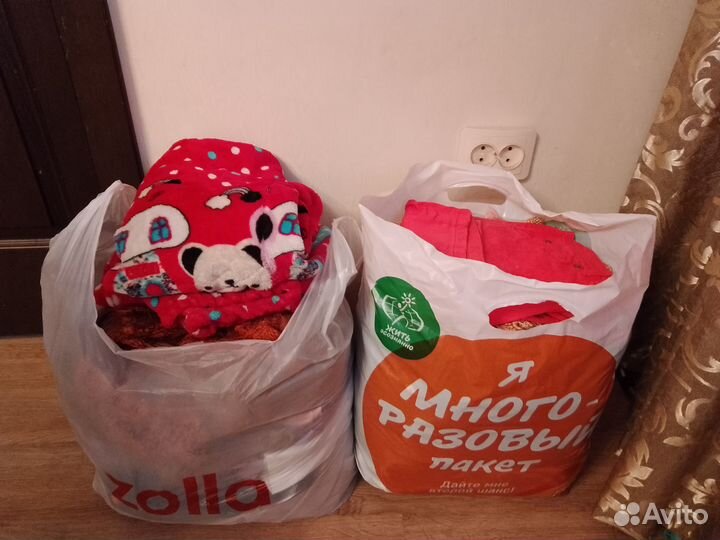 Вещи пакетом женские 42-44