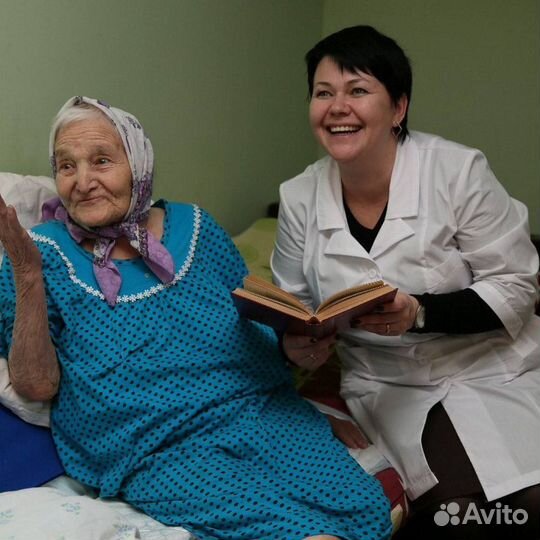 Социальный работник. Проживание