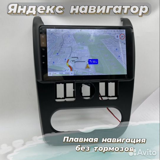 Магнитола 4/64 для LADA Largus 2012-2021