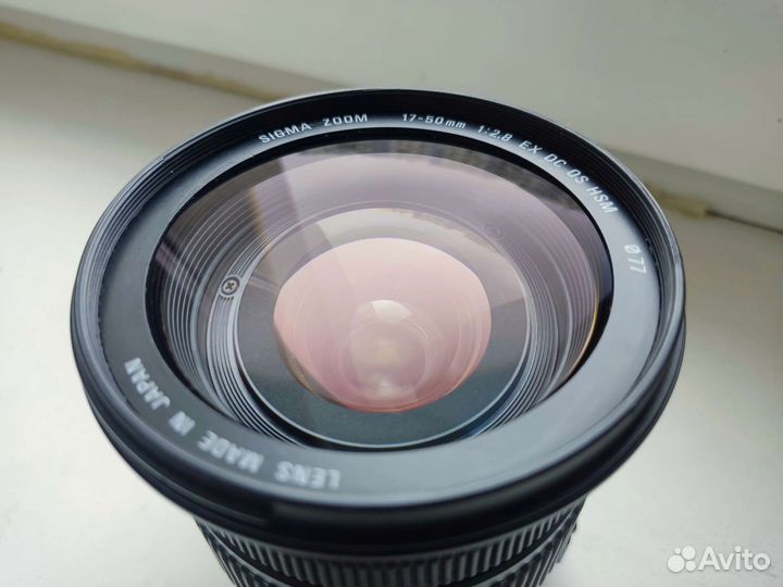 Sigma 17-50mm f/2.8 EX DC OS HSM Canon EF-S