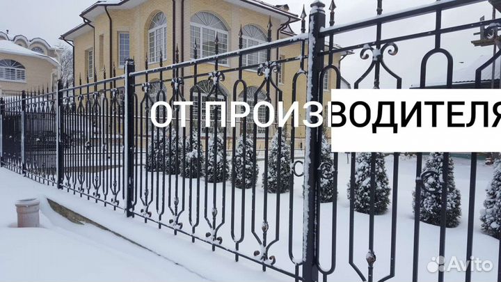 Кованый забор / Сварные заборы