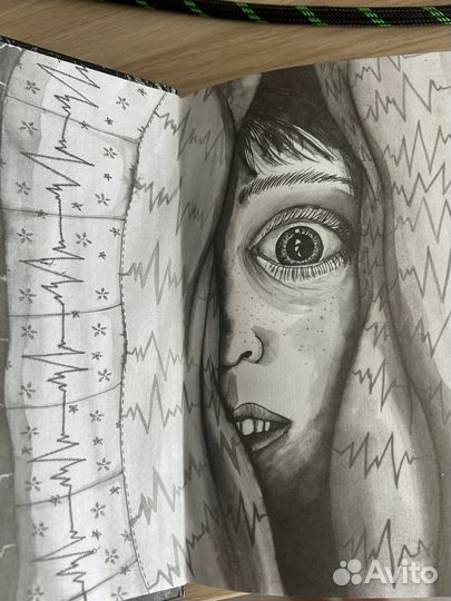 Книга Тринадцать