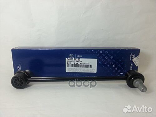 Тяга стабилизатора hyundai 548302E200 Hyundai-KIA