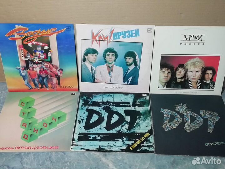 Отечественный рок на грампластинках