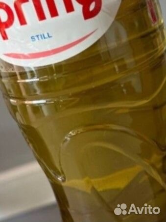 Печное топливо светлое