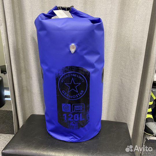 Гермомешок Germostar Pro 120л литой