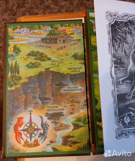 Книги для детей и подростков
